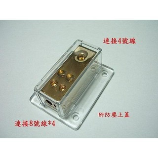 MAVEHIKE 馬福駭客 #1448 1入4出鍍金接線盒（電源分配、負極接地用）, 1個