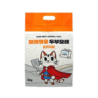스탠바이미 모래영웅 두부모래 오리지널 8L 고양이 응고형모래, 3개
