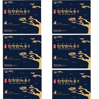 김소형 침향환 녹용골드 90환 침향22% 14종의 전통식물원료, 337.5g, 6개