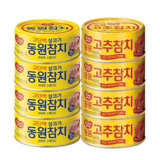 동원참치 라이트스탠다드 100g 4P + 고추참치 100g 4P