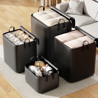 防塵收納袋子加厚大容量搬家打包袋衣服棉被防潮防黴衣物整理袋子, 1個, 黑色加厚編織料:L號【新升級/超強承重/防水防潮】