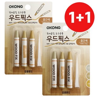 오공 1+1 우드픽스 (중간색) 바닥찍힘 보수 마루 흠집, 1개