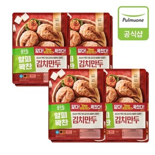 풀무원 얇은피꽉찬속 김치만두, 400g, 8봉