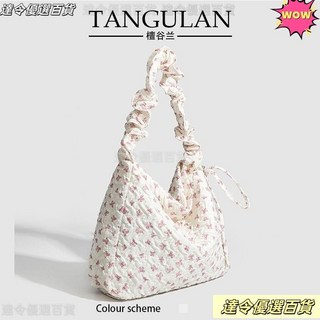 台灣熱銷 2025新款 小衆 大容量 碎花 蝴蝶結 手提包 女 兩用 託特包 褶皺雲朵 單肩包