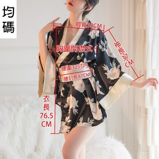 大尺碼櫻花和服 COS角色扮演情趣睡衣 加大碼性感浴衣溫泉浴袍
