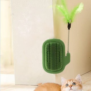 KOEWEI 고양이 부착형 셀프 브러쉬 낚시대 깃털 캣닢 장난감, 1개, 그린