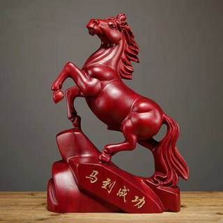 桃園熱銷 黑檀木雕馬擺件 馬到成功 十二生肖紅木工藝品 店鋪開業送禮佳品, 紅花梨木