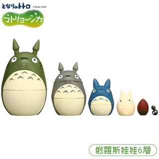 ENSKY 豆豆龍 俄羅斯娃娃 6層 收納盒 宮崎駿 龍貓 套娃 擺飾 吉卜力 となりのトトロ TOTORO, 1個