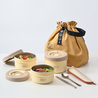 돌아라 304 스텐 도시락통 전자레인지 분리형 도시락, 1세트, 노란색