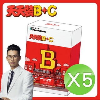 愛營養iNutrition 天天裝B 酵母綜合維生素B群 C 60粒/盒 5盒組, 1個