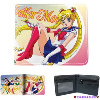 破盤價 美少女戰士二次元零錢包 全女孩花公主短款錢夾卡包 卡通動漫零錢包 日系錢包 學生錢包 證件夾 鈔票皮夾 拉鍊錢包