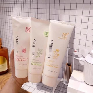 DR精選美妝平價店韓國VEG家 菊花/紅石榴/積雪草麵霜150ml 亢敏舒緩 鎂白, 1個, 黃色 菊花 舒緩亢粉刺