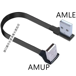 초박형 USB 연장 케이블 팔꿈치 90도 직각 연질 실리콘 플랫 USB2.0 충전 데이터, 02 0.05M