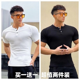 熱銷 亨利短袖美式螺紋休閒打底運動肌肉健身硬漢訓練修身T恤亨利衫
