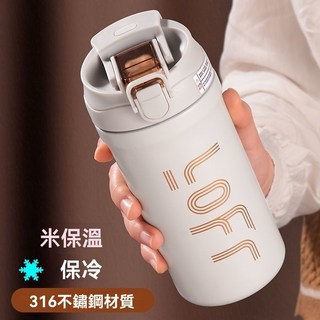 咖啡保冷隨行杯 男高顏值女生冰霸杯316不鏽鋼便攜新款水杯定製, 1個, 304不鏽鋼,咖啡杯黑600ml