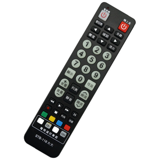 全新適用新北市/高雄 大大寬頻機上盒遙控器STB-116, 1個