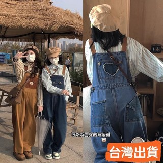 M-5XL大尺碼大尺碼女裝背帶褲吊帶褲背帶長褲連體衣雙麵穿牛仔背帶褲女寬鬆顯瘦大碼胖mm春秋可愛減齡氣質闊