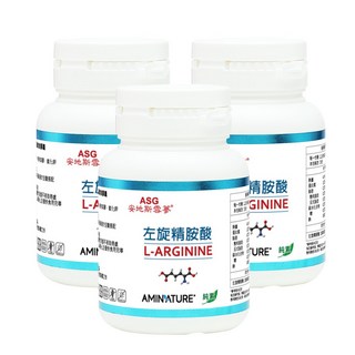 安地斯雪蔘 左旋精胺酸純素膠囊, 3個, 30顆
