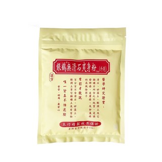 川元參藥行 銀鶴無滑石漢方爽身粉(外用)，天然漢方配方，溫和呵護，不含滑石粉, 150g, 1個