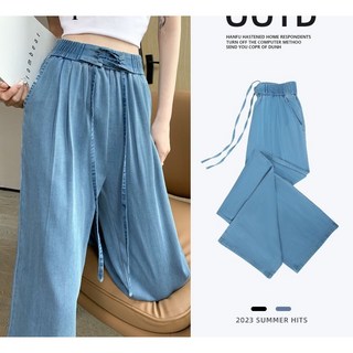 天絲冰麻牛仔寬褲(XL)