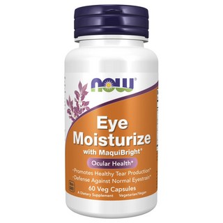 NOW Foods Eye Moisturize智利酒果萃取素食膠囊, 1罐, 60顆