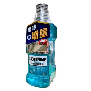 李施德霖薄荷除菌漱口水750ml+250ml，有效除菌、清新口氣，加量裝更划算, 1L, 1個
