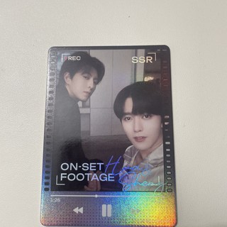 醉枝系列影視收藏卡第二彈 花詠盛少游星邱黃星邱鼎杰收藏卡, 1個, 入膜發貨 默認廠傷郵票卡 06