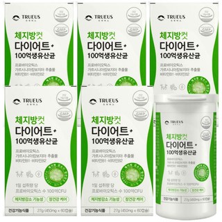 100억 다이어트 유산균 식약처 인증 17 체지방컷 트루어스 n 식약청 다이어트 보조제, 3개, 120정