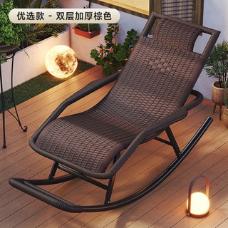 搖搖椅躺椅逍遙椅：藤編午睡陽臺休閒椅，客廳老人專用, 1個, 厚棕色【手工圓藤 清爽透氣】, 厚棕色【手工圓藤 清爽透氣】