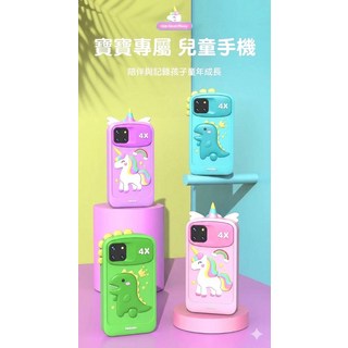 兒童智慧手機 4吋IPS大螢幕 前後雙攝 內建遊戲與故事, 粉色藍色, 1個