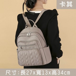 [台灣現貨]【時尚 多格層 休閒後背包】 背包女 帆布 尼龍 防水 小後背包 電腦包 背包 後背包 書包 雙肩包 m, A90-菱格卡其色