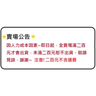 御古齋 精選白玉菩提子星月菩提多色菩提雕蓮花手珠手鍊 逢凶化吉避邪保平安, 1個, 注意!賣場商品不含運費滿二百元出貨!!, 白玉