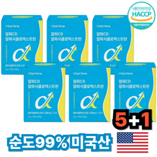 알파CD 알파시클로덱스트린 분말 파인애플 식약청 인증 미국산 대용량, 90g, 6박스
