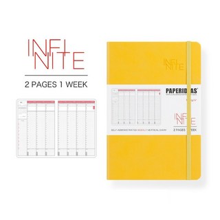 RAYRAYGO PAPERIDEAS【自填式18個月方格周計劃本】240頁 24H豎版時間軸 日計畫 周計畫 筆記本, 檸檬黃【自填式18個月方格周計劃本】, 1個