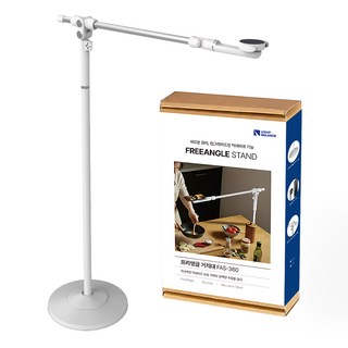 라이트밸런스 맥세이프 수직촬영 거치대 핸드폰 촬영 스탠드 유튜브 장비 항공샷 탑뷰, 1개, 프리앵글 거치대 FAS-360 맥세이프 2in1 화이트