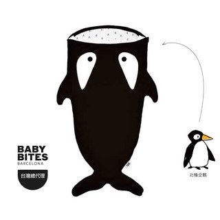 『BabyBites』西班牙鯊魚咬一口 兒童睡袋—殺人鯨, 輕量版