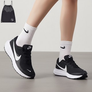 나이키 RS 폼 중창 통기성 업글 여성 런닝화 블랙화이트 운동화 (PGN짐쌕가방 지급)