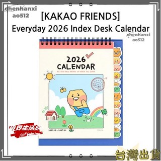 2026索引台曆 多色可愛韓國人物表日曆 每月調度器, 1個