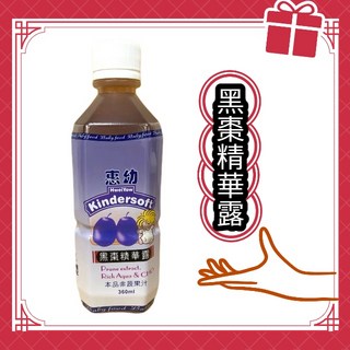 惠幼 黑棗果露飲 加纖無糖棗露 黑棗精華露 黑棗汁 果露飲 黑棗露l 適合 成人 銀髮族, 1個, 惠幼黑棗精華露 (含糖) 360ml