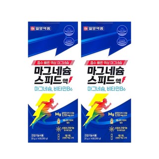 일양약품 마그네슘 스피드액 14p, 280g, 2개
