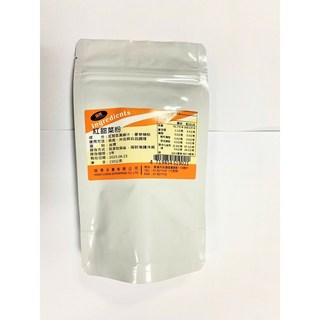 【協乘】紅甜菜粉 150g / 500g / 1kg 烘焙 甜菜根粉 馬卡龍 高倍 Beetroot powder, 1個