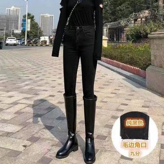 S-3XL 寬褲 白色彎刀牛仔褲 窄版闊腿褲 女款 直筒長褲