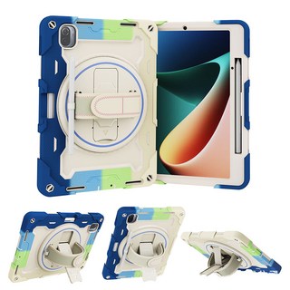 MS 서피스 고 레인보우 핸들 펜수납 스트랩 케이스, 레인보우-레드