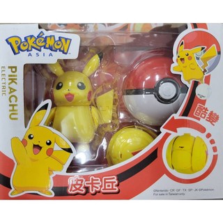 寶可夢變形球公仔 神奇寶貝 皮卡丘 超夢 精靈寶可夢 正版, 1個, 皮卡丘(非閃電盾)