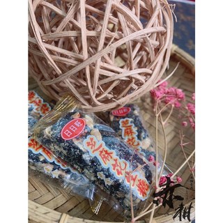 【赤柑限定】花生酥系列 320克 年貨古早味花生糖 (芝麻花生糖/花生), 芝麻花生糖320克, 1個