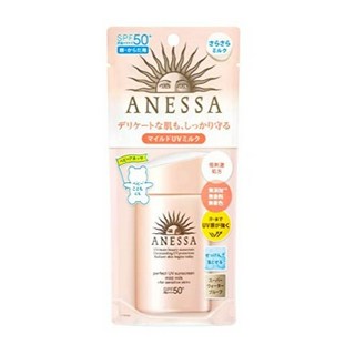 시세이도 아넷사 선크림 퍼펙트 uv 마일드 밀크 선크림 60ml, 1개