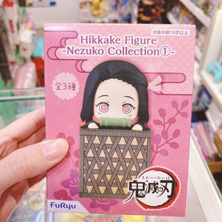 FuRyu 鬼滅之刃 彌豆子 趴姿 Q版 禰豆子 公仔 桌緣子 景品, 1個, (現貨)彌豆子 正常臉