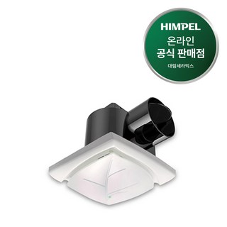힘펠 환풍기 플렉스 C2-100LF C2-100LW C2-100LF(MD) 시리즈, 플렉스 C2-100L(화이트그릴), 고객직접설치