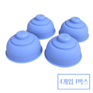 디웰 저주파 마사지 흡착컵 패드, 블루, 4개