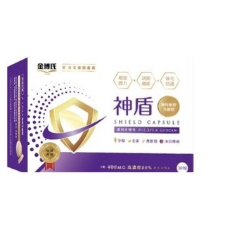 金博氏神盾30錠 (酵母葡聚多醣體), 1個, 神盾-酵母葡聚多醣體 30粒, 30顆